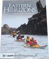 Eastern Horizons - DVD (NTSC)