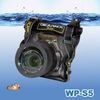 DiCAPac WP-S5 vesitiivis suojapussi / sukelluspussi digijärjestelmäkameroille